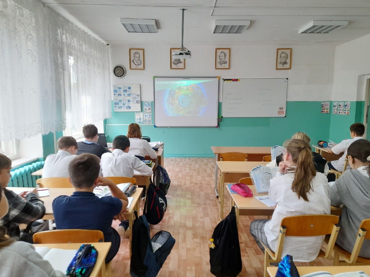 «Эколята – молодые защитники природы».